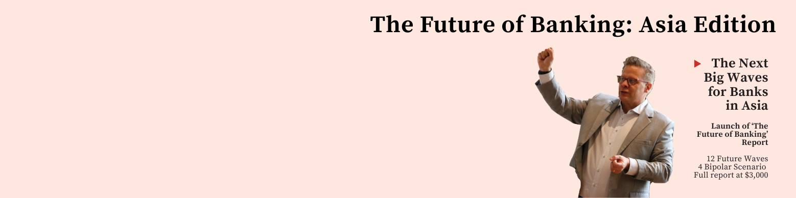 Human Capital Leadership Institute