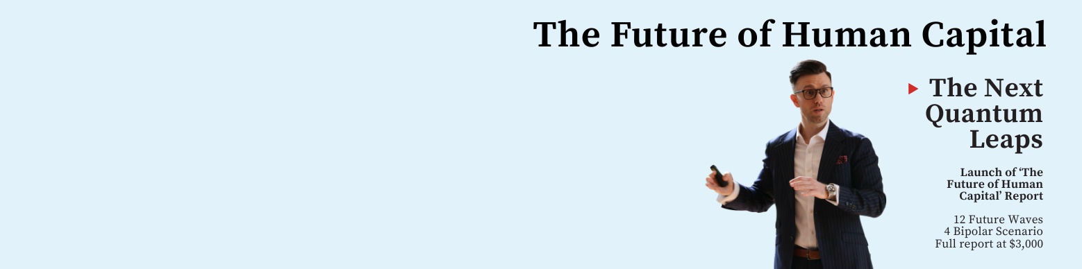 Human Capital Leadership Institute
